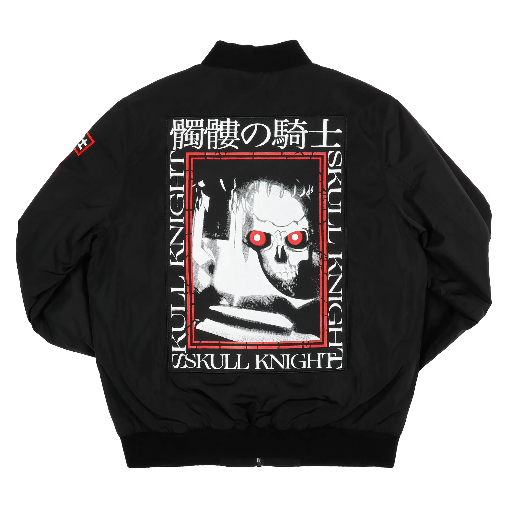 Skull Knight Black Bomber Jacket